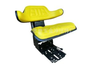 ASIENTO UNIVERSAL AMARILLO